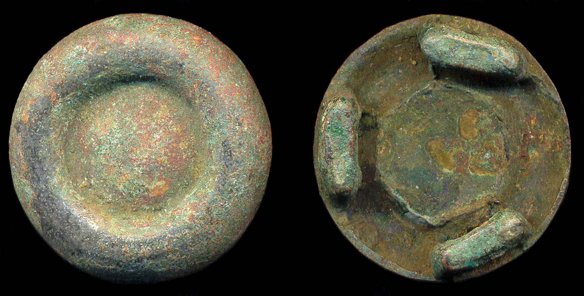 Ancient Chinese horse tack